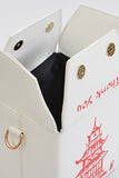 Golden Light Chinese Takeout Bag